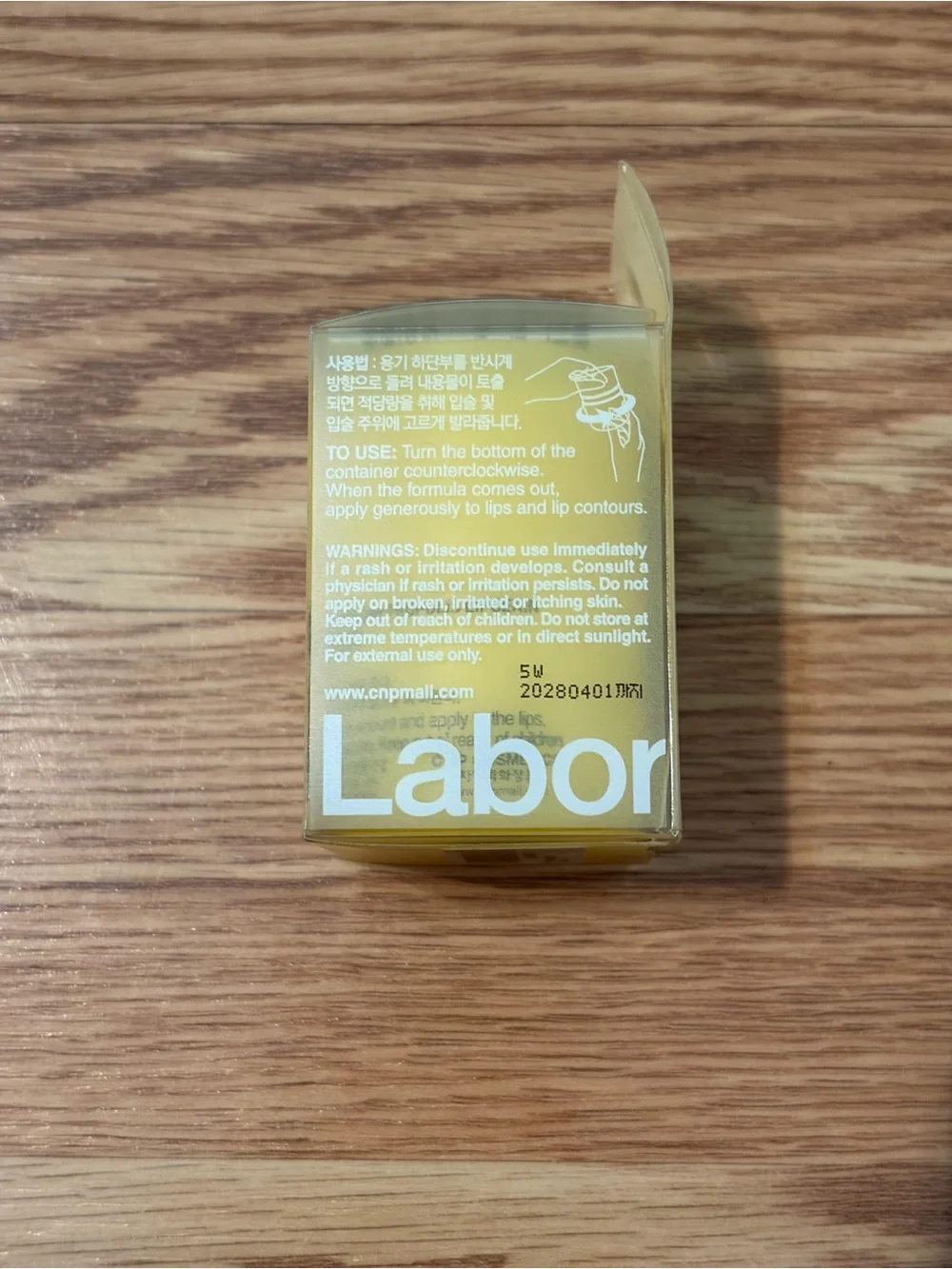 Cnp laboratory 💛 propolis